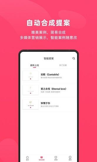北极熊pro