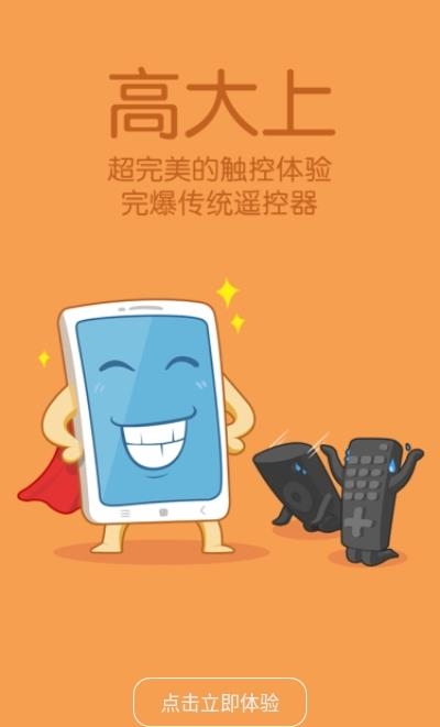 睛彩宁夏空中课堂(宁夏中小学生在线学习APP)  v2.0.5图3