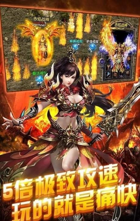 教主之家优惠版  v5.1图4