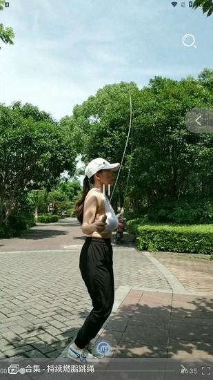 3q健身  v1.0.0图3