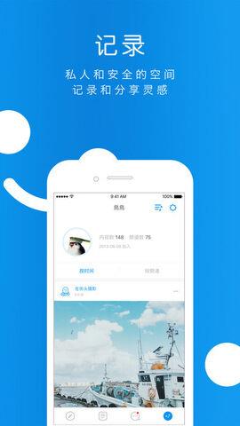 same  v3.1.6图3