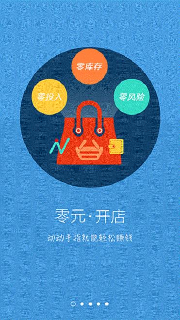 钓客  v1.4.3.1图1