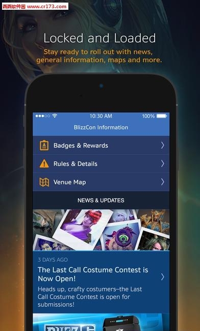 暴雪嘉年华直播(BlizzCon)  v2.2.0.9图3