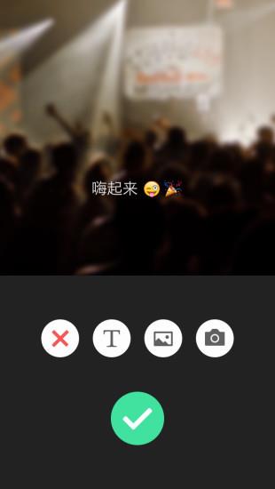 简图  v1.6.4图2