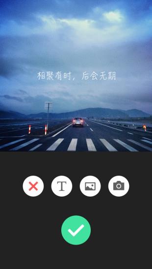 简图  v1.6.4图1