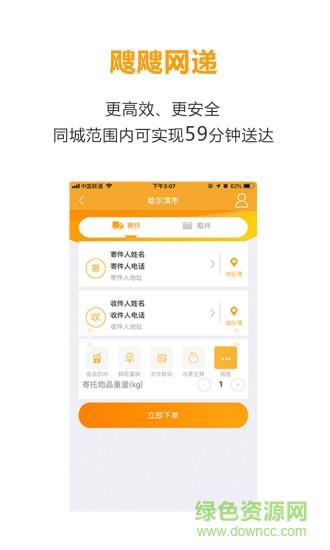 1107社区