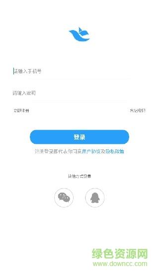 小飞同学错题打印机  v2.1图2