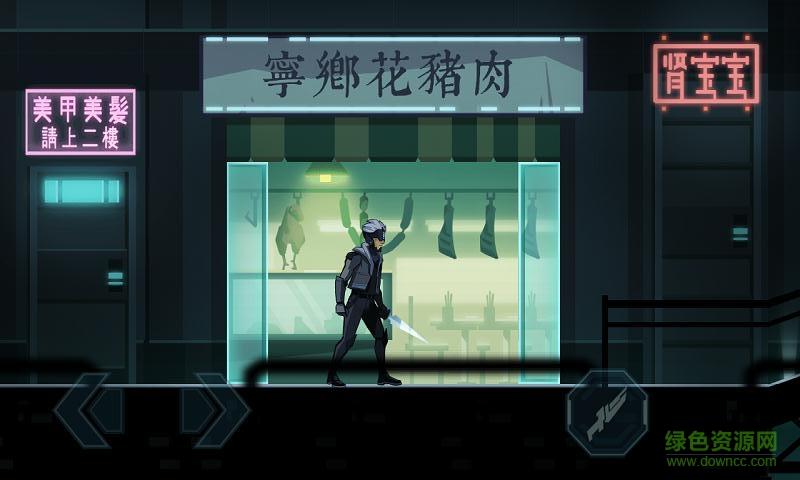 镜界into mirror  v1.0图4