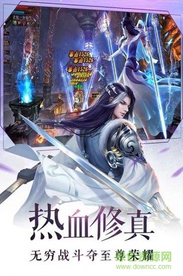 神都万妖录红包版  v0.13.21图2