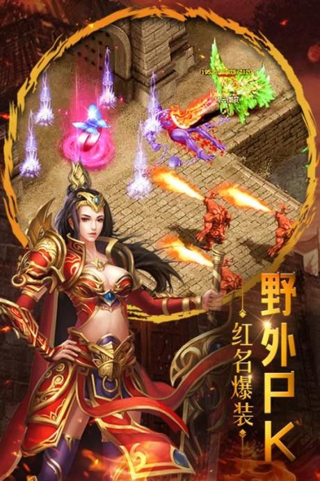 重魔法  v4.0.13图5