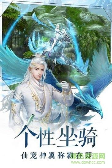 神都万妖录红包版  v0.13.21图1