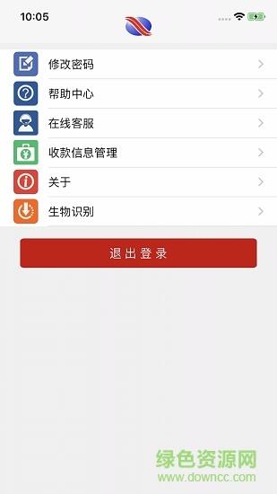 幸福自助  v2.3.9图1