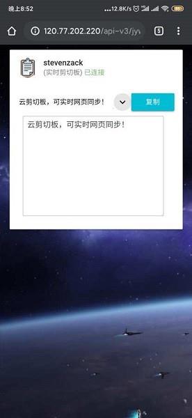 局域网精灵专业版  v3.5.0图4