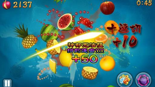 水果传奇破解版  v1.02.40图4