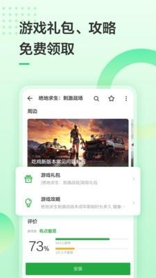 企拍  v6.15.31图2