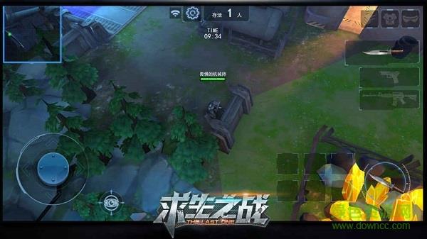 求生之战手游九游版  v1.0.47图3