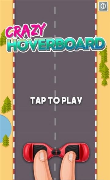 Hoverboard(疯狂的气垫板)  v1.0图1