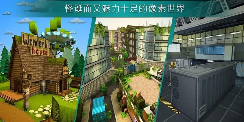 Mad GunZ(疯狂的枪)  v1.5.4图4