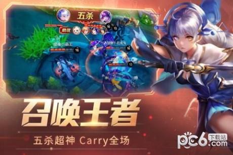 时空召唤百度版  v6.6.1图2