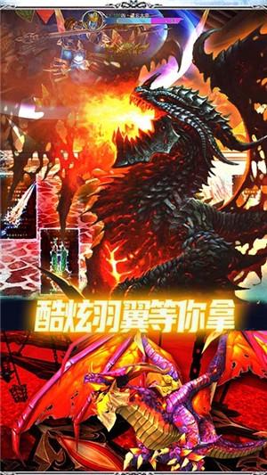 王者魔神超v版  v1.0.8图5