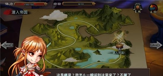 戒灵百度版  v1.0.1图2