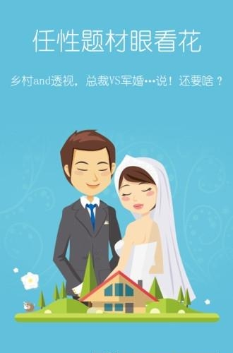 塔读小说  v9.61图3