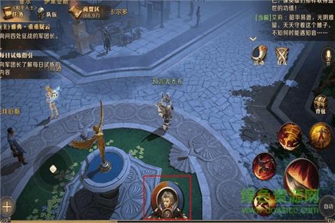 无尽神域手游百度版  v1.0.12图2