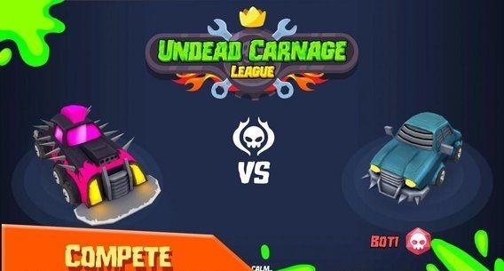 Undead Carnage League(亡灵屠杀联盟)