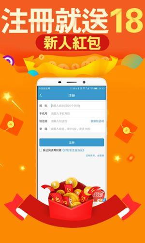 亚博社区官方安卓版下载  v1.0.1图3