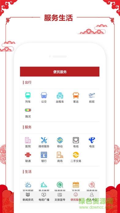 大美壶关