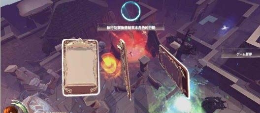 虚无编年史手游  v1.0图2