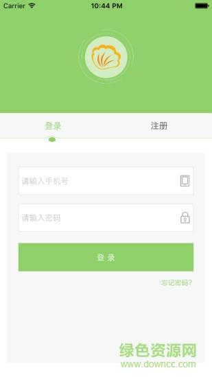 课海榜样  v1.62-20160314图3