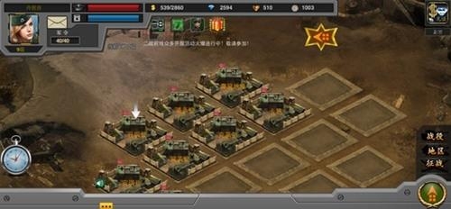 二战传奇手游360版  v1.0.1图4