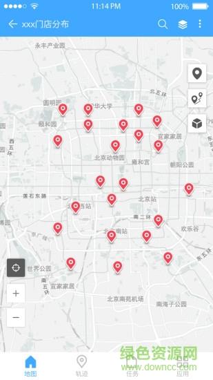 地图慧行业版  v2.0.15图4