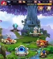 世界英雄手游  v1.0.1图4