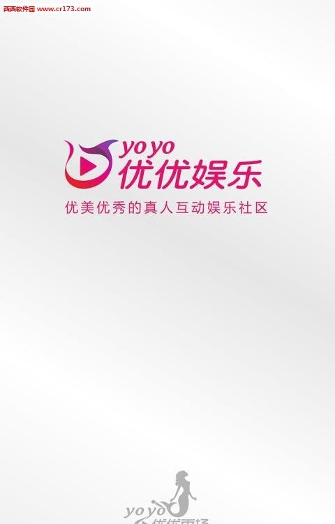 优优娱乐  v1.0.8图4