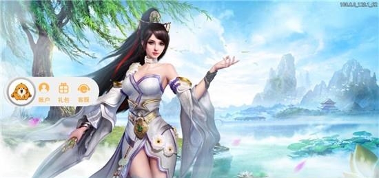 剑神封神录  v3.7.0图1