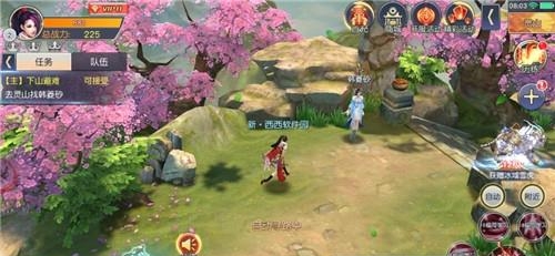 梦仙  v1.0.1图3