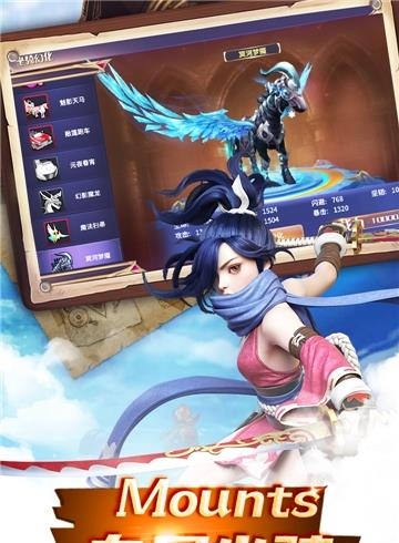 傲视神魔传满v版  v1.0.0图2