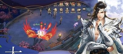 至圣神霄九游版  v3.6.0图3