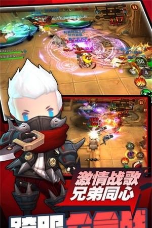 闪烁之光  v1.1.5图5