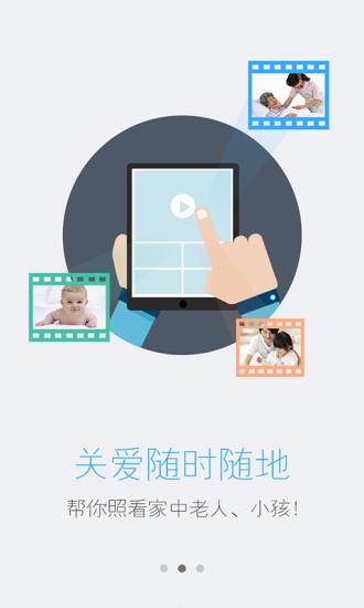 加菲狗