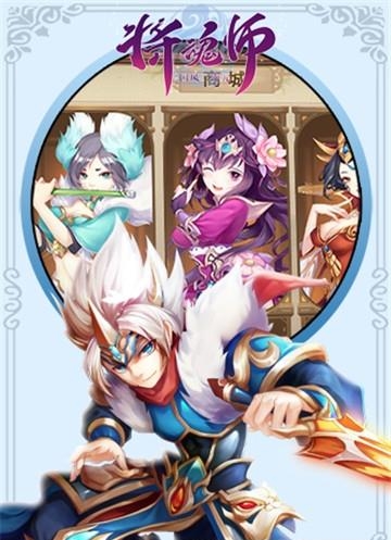 魔法仙灵  v1.0.2图1