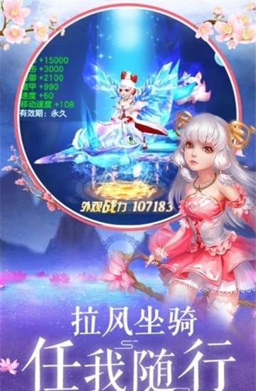 沧海坤仑