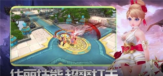 战神诀热血版  v1.2.0图3