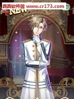 梦王子手游百度版  v2.0.2图1