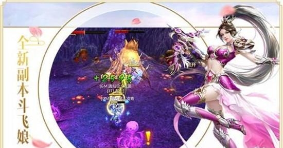剑雨江南  v2.8.0图1