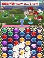 梦王子手游百度版  v2.0.2图3