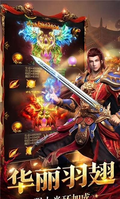 忆青春传奇九游版  v3.69图2