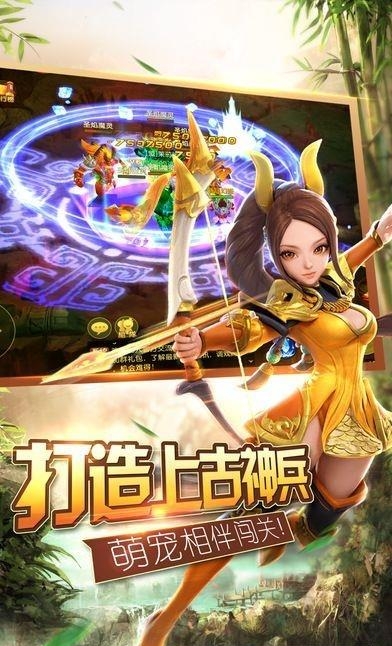 星云纪果盘版  v1.0.1图5